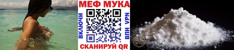 Наркошоп купить A-PVP  Канабис  COCAIN  Амфетамин  ГАШИШ  Меф  Светлогорск