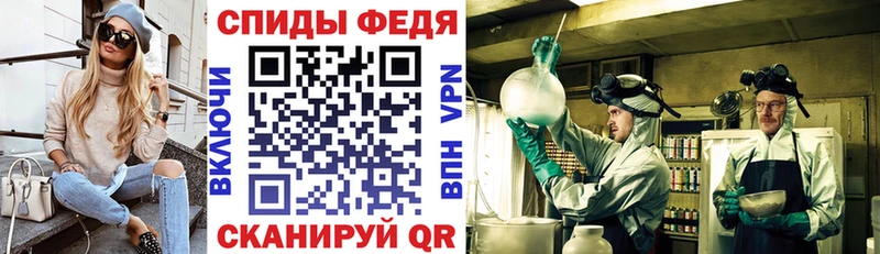 Amphetamine 98%  Купить где  Светлогорск 