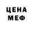 Метадон VHQ Rileys Corner
