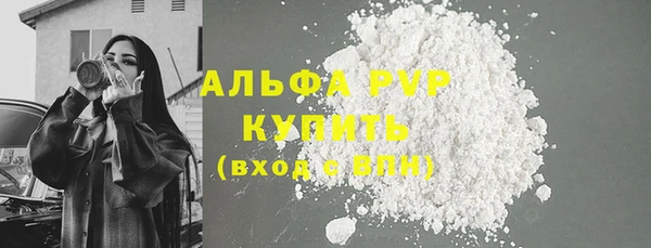 гашиш Зеленокумск
