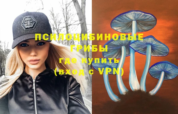 меф Зерноград