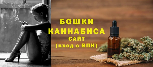 меф Зерноград