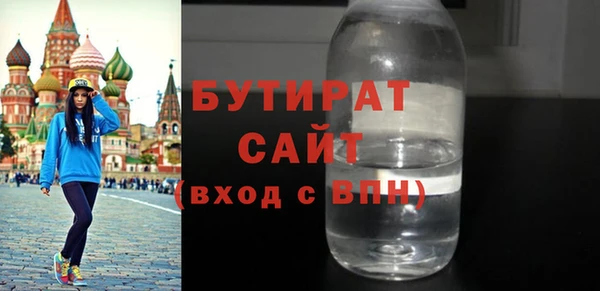 гашиш Зеленокумск