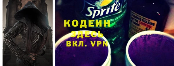 гашиш Зеленокумск