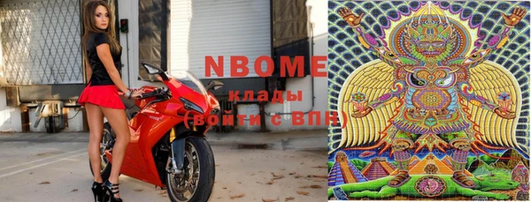 меф Зерноград