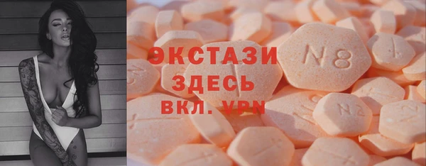 меф Зерноград