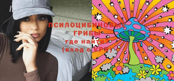 гашиш Зеленокумск