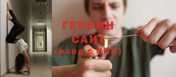 гашиш Зеленокумск