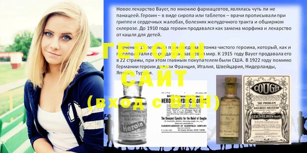 гашиш Зеленокумск