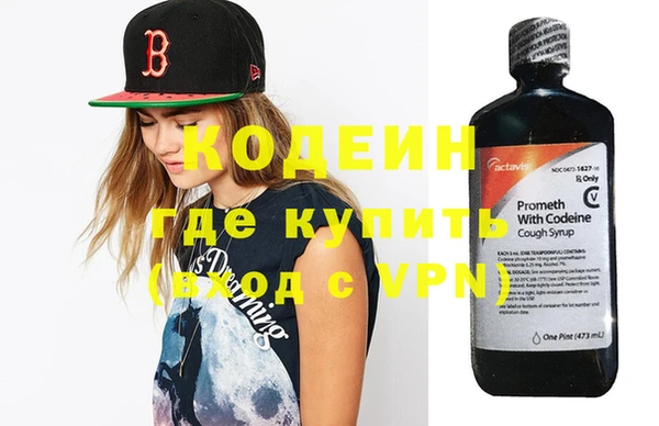 гашиш Зеленокумск