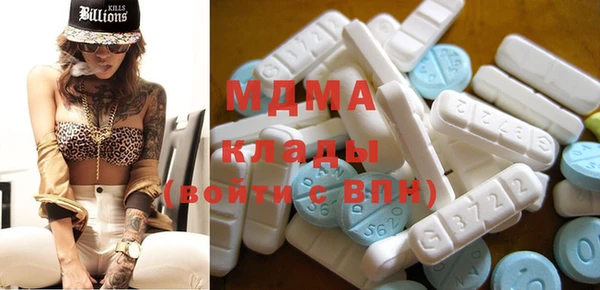 меф Зерноград
