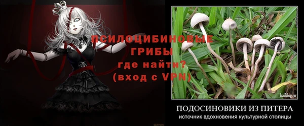 гашиш Зеленокумск