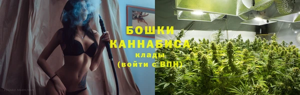 меф Зерноград