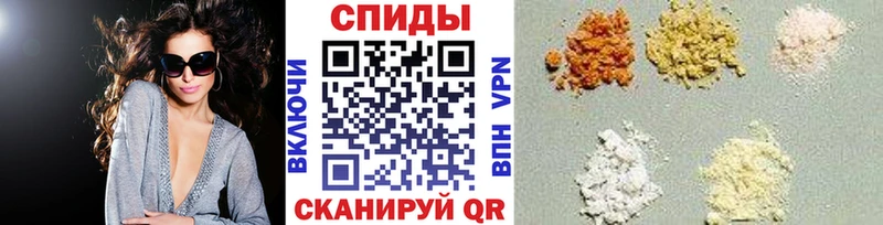 Первитин витя Купить Светлогорск